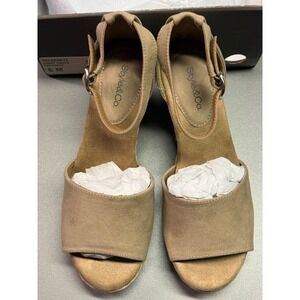 Style & Co Seleeney Light Taupe Espadrille Wedge Sandals 6M F42199